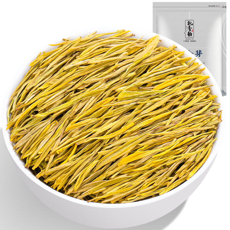 飘香韵 明前特级黄金芽2026新茶 春茶高山珍稀绿茶奶白茶茶叶100g