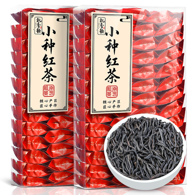 飘香韵 特级小种红茶500g 浓香型正宗高山2025新茶红茶茶叶自己喝