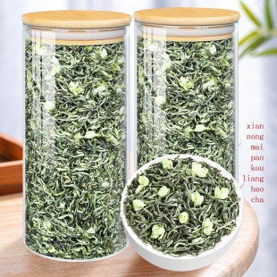 飘香韵 飘雪绿茶官方旗舰店新茶叶自己喝 特级茉莉花茶雪芽浓香型