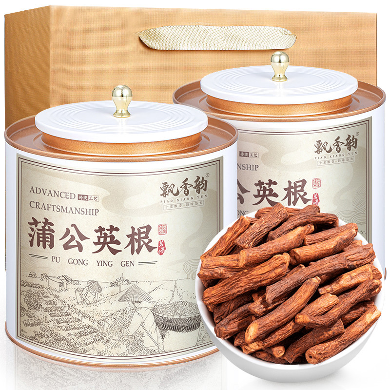 飘香韵 蒲公英根茶 精选高山老根蒲公英茶婆婆丁花草茶泡茶泡水喝