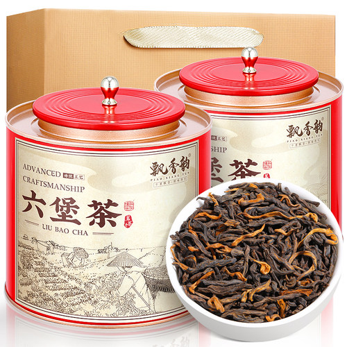 广西六堡茶-2012年窖藏陈化黑茶