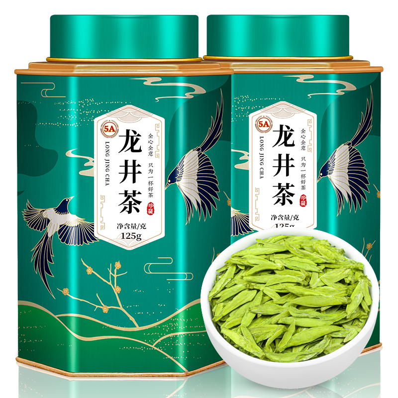 飘香韵 特级明前5A龙井茶2026新茶叶 杭州高山绿茶春茶浓香型500g