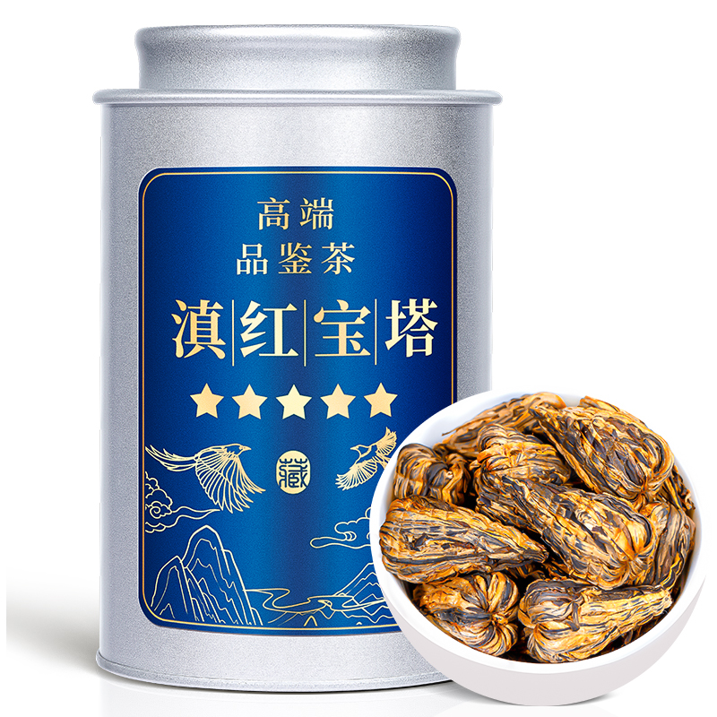 高端品鉴茶-特级滇红茶宝塔125g