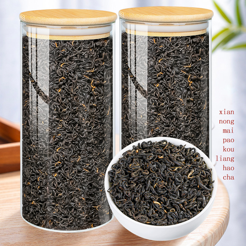 飘香韵 特级祁门红茶 浓香型正品新茶叶礼盒装正宗安徽祁门红香螺,茶,祁门红茶,淘宝优惠券,粉丝福利购,淘宝优惠卷