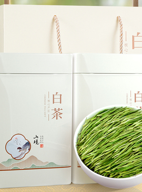 飘香韵 特级明前珍稀白茶2026新茶叶 头采高山春茶绿茶自己喝250g