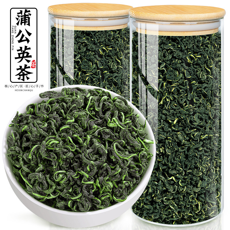 飘香韵 蒲公英茶精选高山蒲公英叶正品炒制婆婆丁花草茶2罐共160g,茶,代用/花草茶,淘宝优惠券,粉丝福利购,淘宝优惠卷