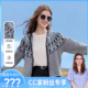 CC家CC 新款 百图 betu 2025年秋季 针织开衫 2509T55
