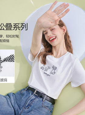 【CC家CC】百图（betu）2026年夏季新款T恤(短)2603T11