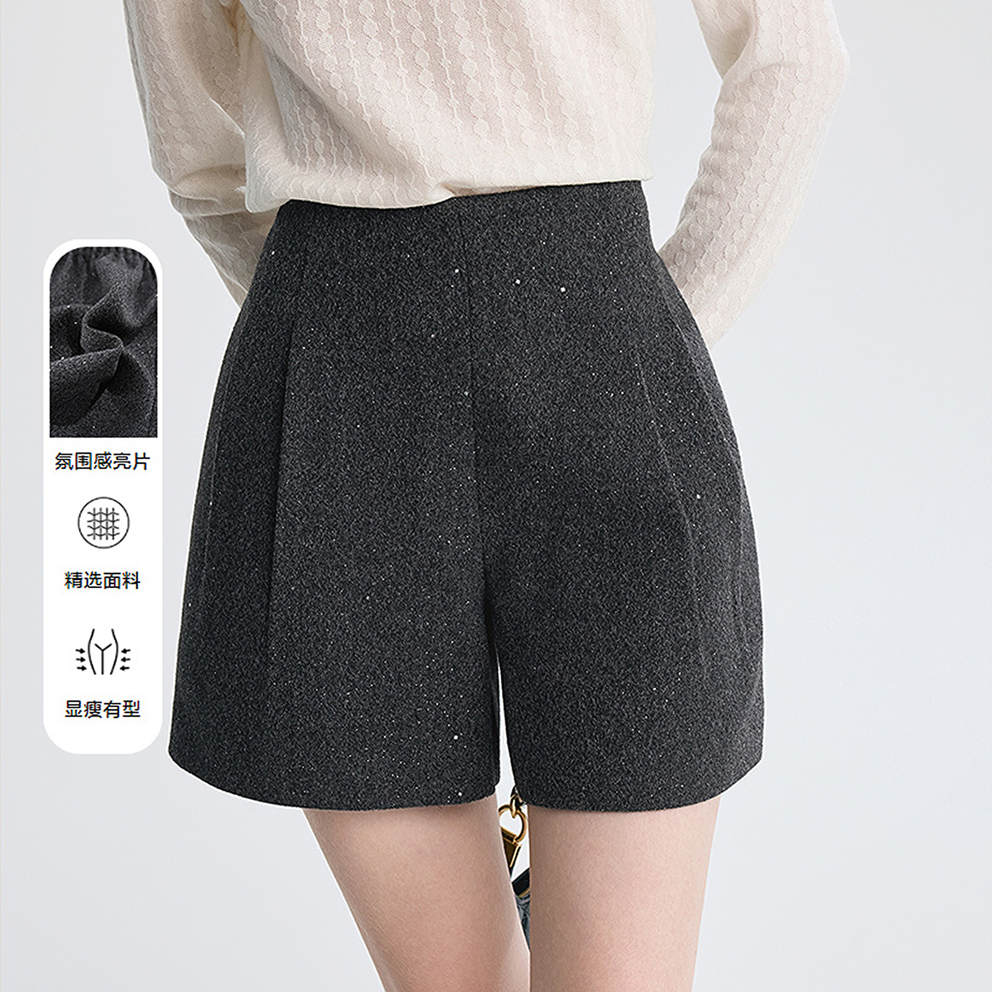 【CC家CC】百图（betu）2025年冬季新款短裤2512T23,女装/女士精品,短裤,淘宝优惠券,粉丝福利购,淘宝优惠卷