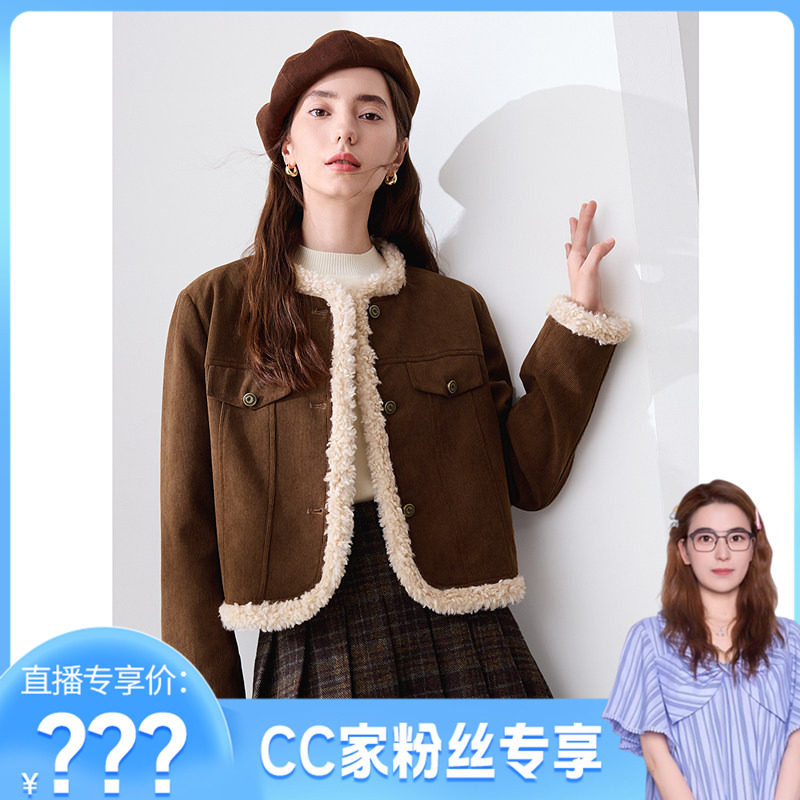 【CC家CC】百图（betu）冬季新款短外套2410T65,女装/女士精品,短外套,淘宝优惠券,粉丝福利购,淘宝优惠卷