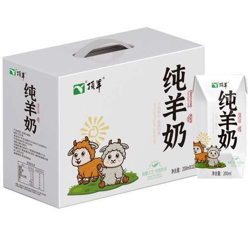 顶羊纯山羊奶200ml*12盒新鲜无庶糖全脂脱膻纯羊奶儿童成人老人奶