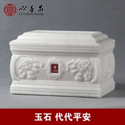 手工雕刻玉石玉质玉制整石汉白玉天然厂家直销100左右石头的平安