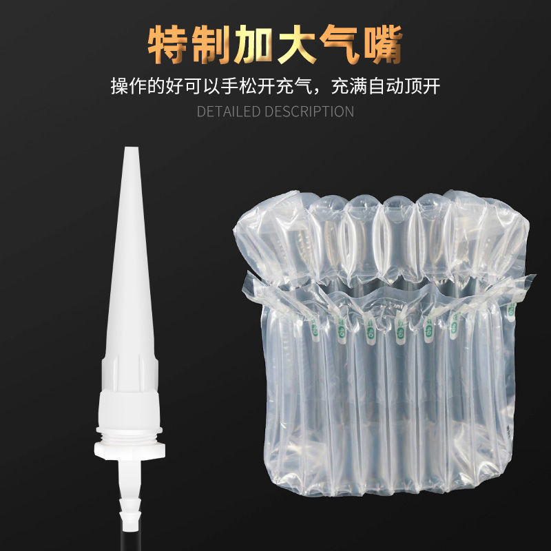 220V气柱袋气泡柱气囊充气泵机打气筒泵红酒奶粉机油水果气柱电动在类目 五金/工具, 手动工具, 其他手动工具, 打气筒中 - 来自Buy2taobao.com提供专业的淘宝代购服务