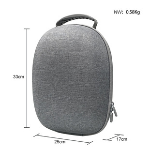 新款索尼PSVR眼镜收纳盒索尼PlayStation VR2收纳包PSVR眼镜配件