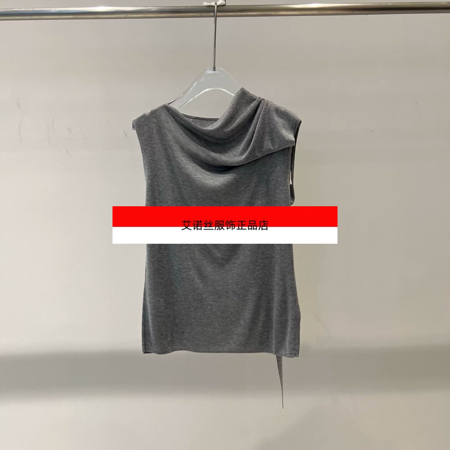 艾诺丝服饰正品女装2026夏季新款无袖飘带针织背心上衣女BR802123