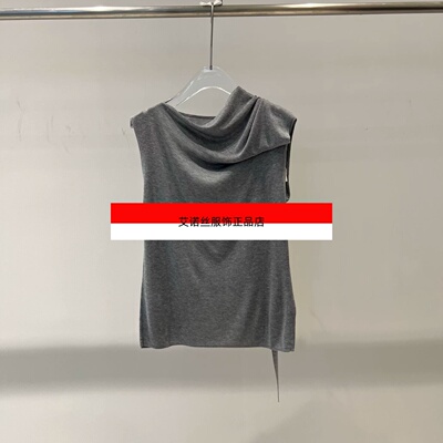 艾诺丝夏季无袖飘带针织背心女