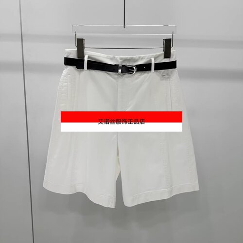 艾诺丝夏季显瘦高腰白色短裤女