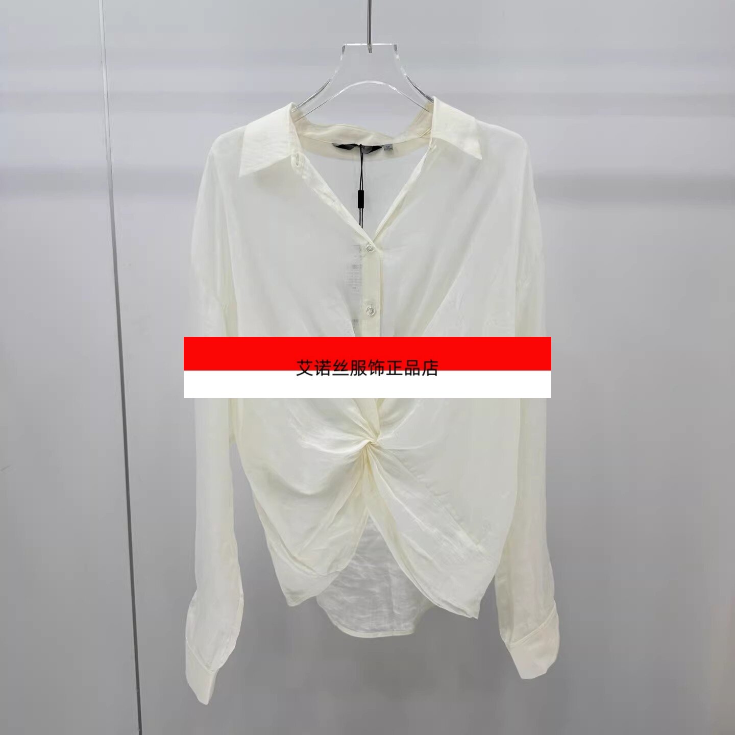 艾诺丝服饰正品女装2026新款亚麻宽松长袖衬衫女褶皱BR501131