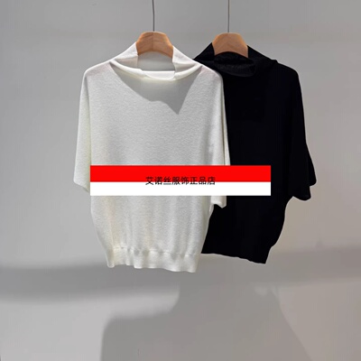 艾诺丝服饰正品女装2026新款宽松显瘦短袖双色百搭针织衫BR567181
