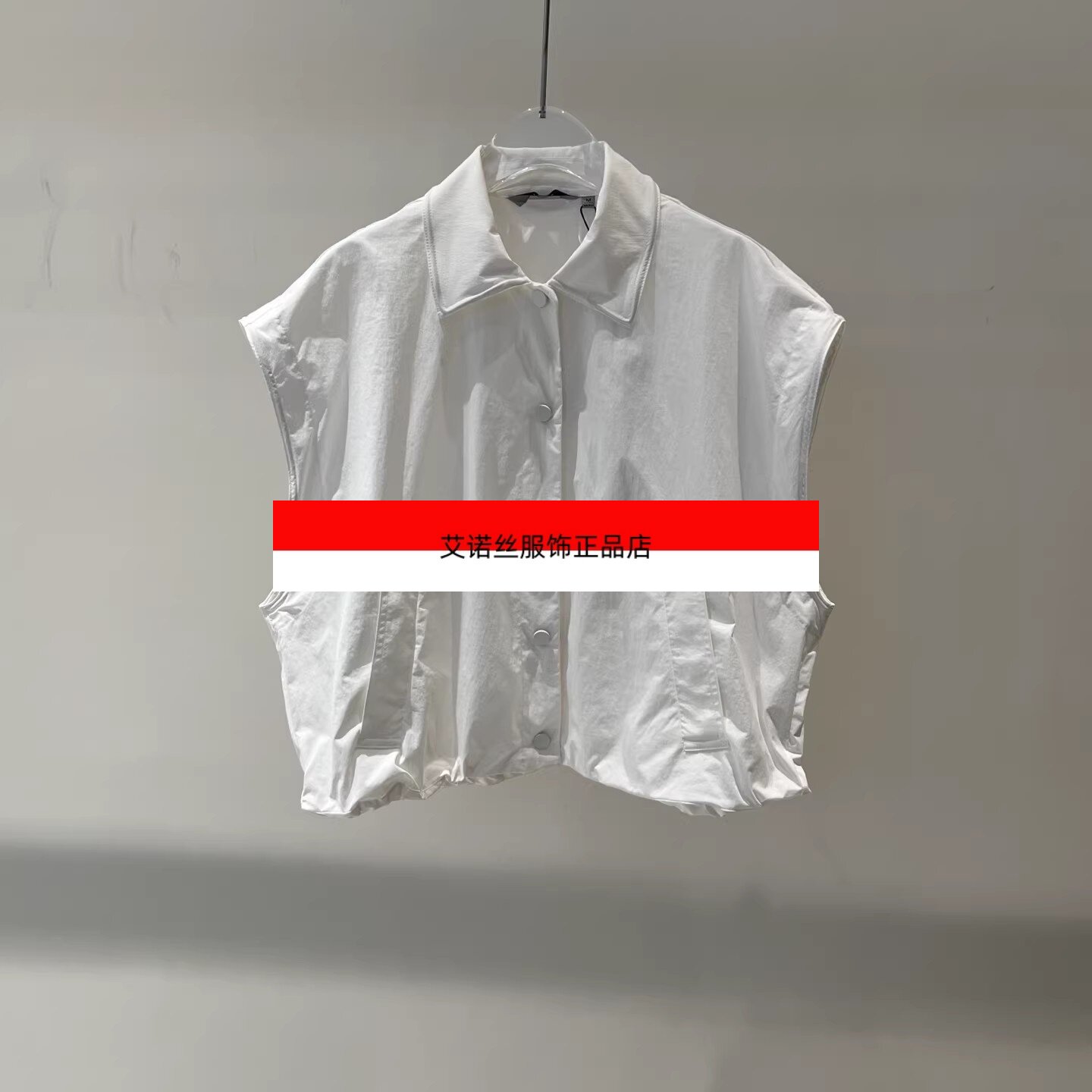 艾诺丝服饰正品女装2026夏季新款无袖翻领马甲背心上衣女BR152144