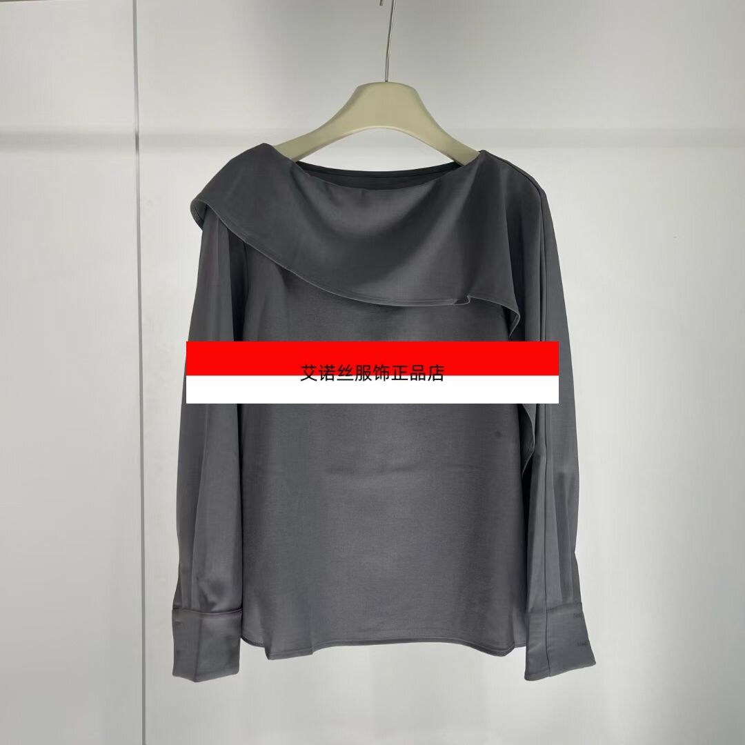 艾诺丝服饰正品女装2026新款百搭荷叶领长袖套头设计衬衫BR466690