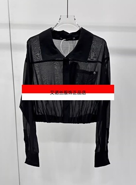 艾诺丝服饰正品女装2026夏季新款休闲薄款翻领开衫上衣女BR102147