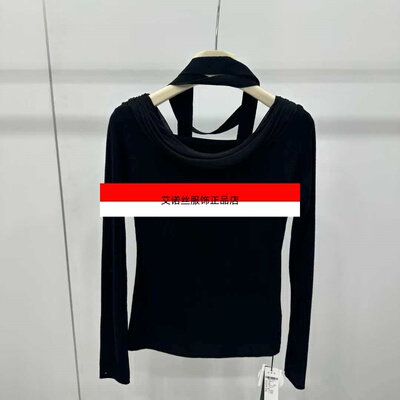 艾诺丝服饰正品女装2026新款精致优雅飘带黑色休闲毛衫BR804131