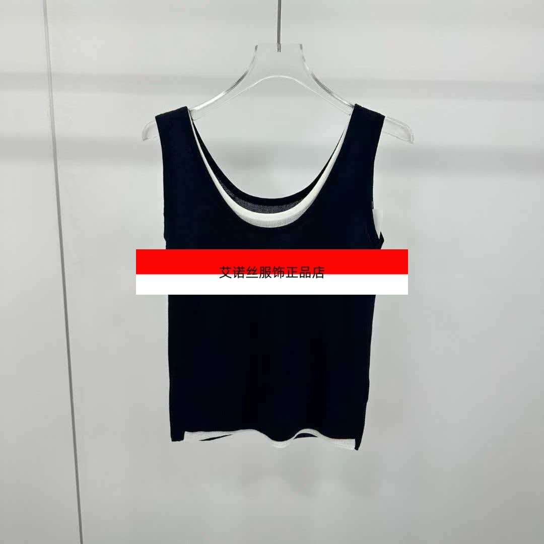 艾诺丝服饰女装正品2026新款百搭假两件无袖针织背心女BR801137