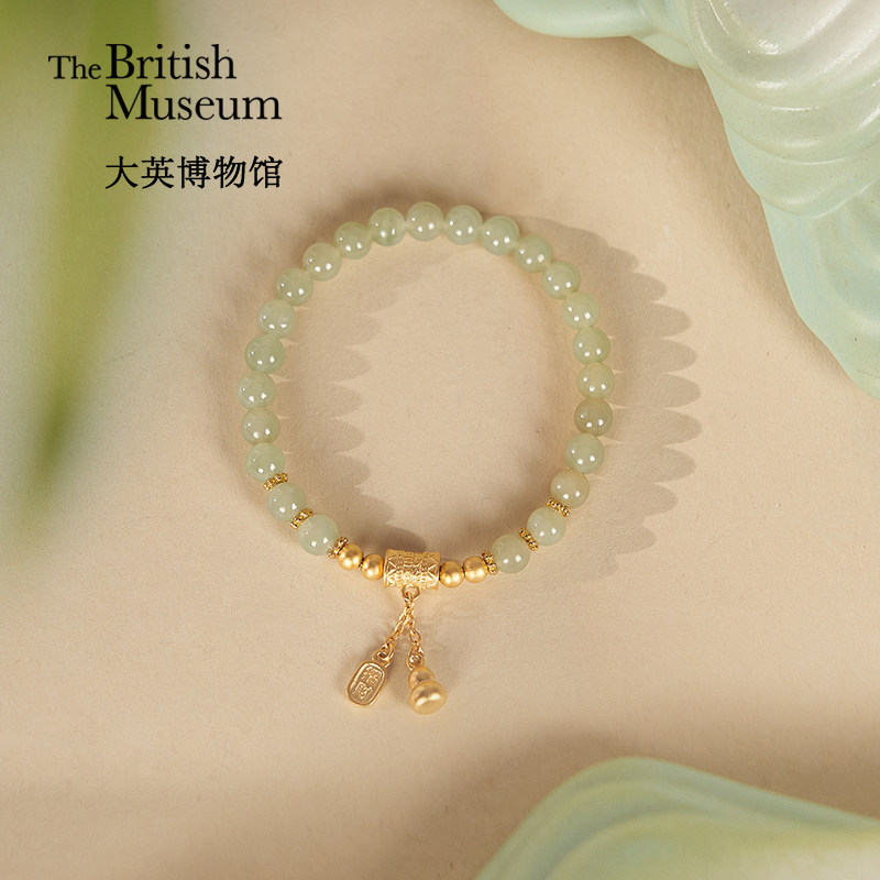 大英博物馆东方梦境系列和田玉葫芦古法手链生日礼物送女生