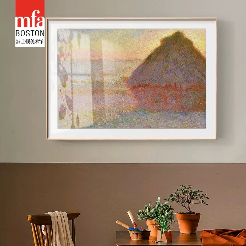 MFA莫奈干草垛装饰画客厅卧室