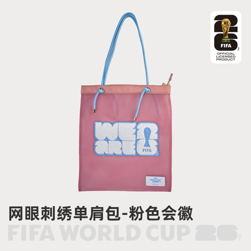 FIFA2026世界杯网眼刺绣单肩包
