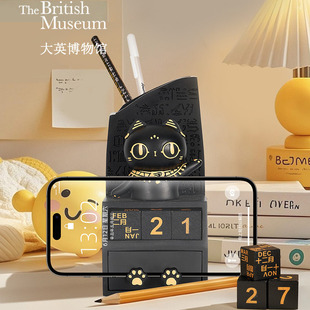 大英博物馆巴斯特系列罗塞塔石碑收纳盒手机支架日历摆件生日礼物
