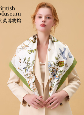 大英博物馆重磅桑蚕丝方巾