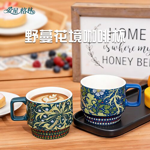 爱屋格林创意把手杯陶瓷杯子