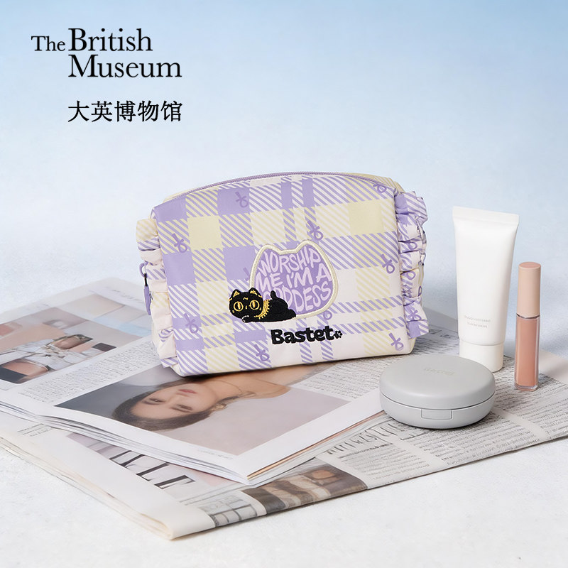 大英博物馆巴斯特紫色格纹化妆包