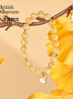 英博物馆东方梦境系列银杏叶手链