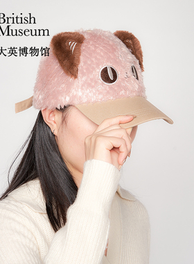 猫和老鼠系列毛绒棒球帽