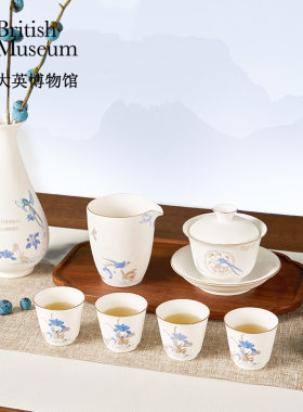 南笙现代中式陶瓷小花瓶