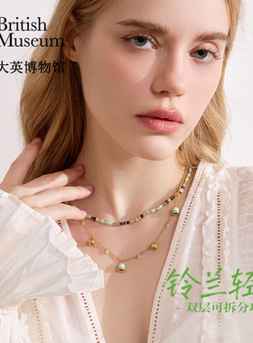 大英博物馆欧洲文化艺术系列项链