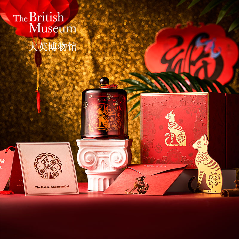 大英博物馆盖亚安德森猫系列钟罩香薰蜡烛香氛礼盒新年礼物