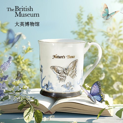 大英博物馆博物志系列蝴蝶复古骨瓷杯高档下午茶杯咖啡杯水杯礼盒