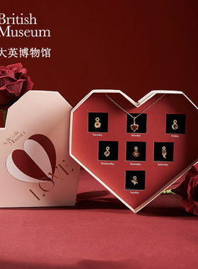 欧洲文化系列爱之蜜语星期项链