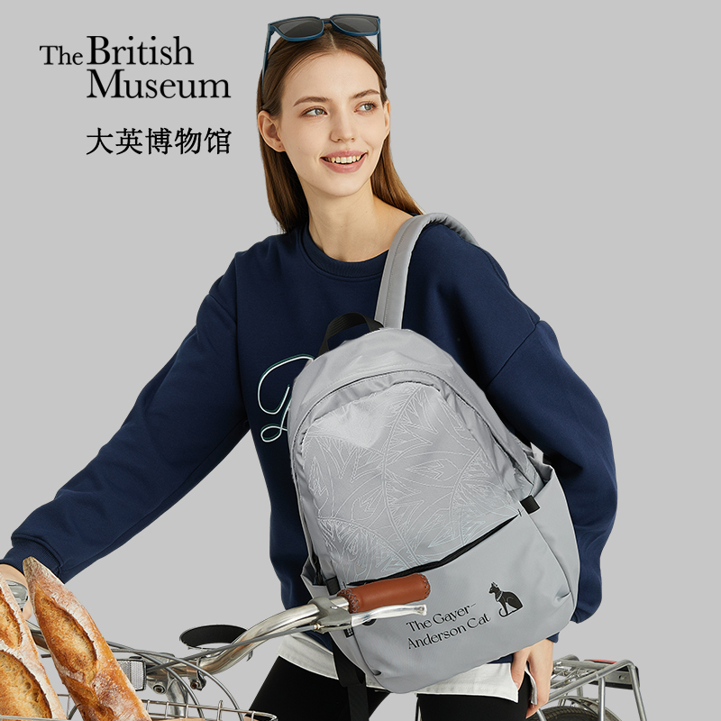 大英博物馆盖亚安德森猫系列休闲大容量旅行包双肩包-灰色