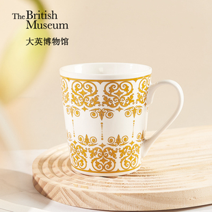 大英博物馆马约里卡系列鎏光卷蔓马克杯高颜值陶瓷水杯子咖啡杯