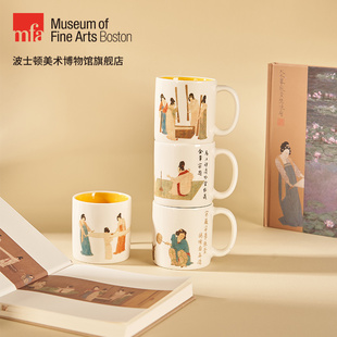 MFA波士顿美术博物馆礼遇东西系列捣练图mini杯盲盒