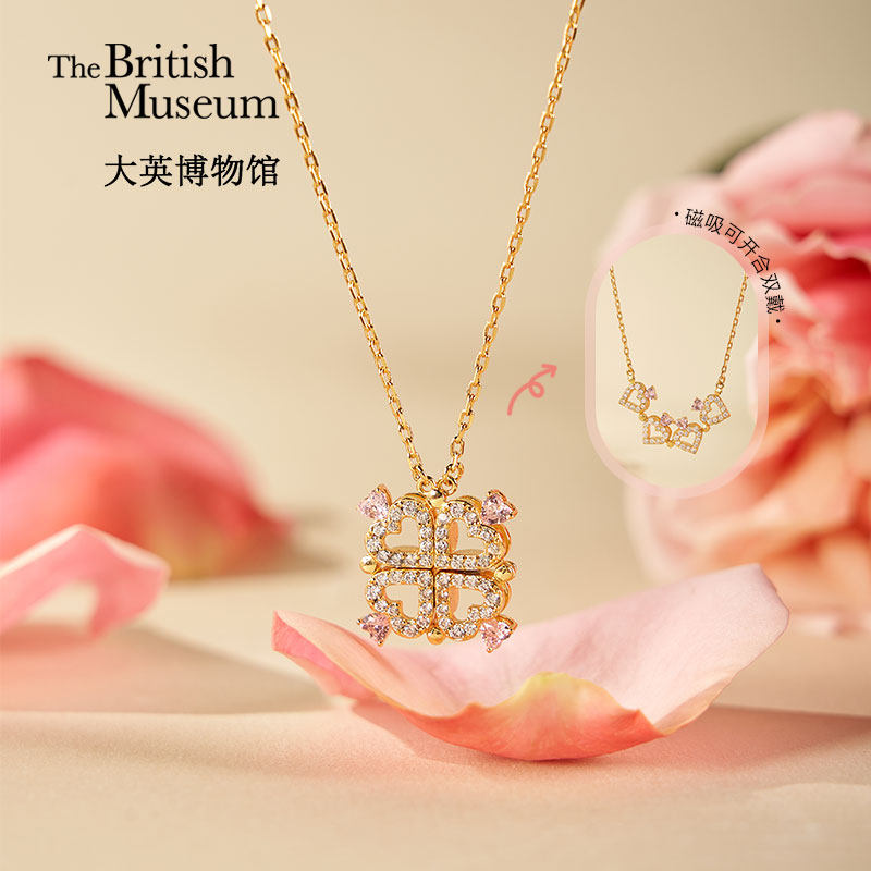 大英博物馆欧洲文化艺术系列爱之永恒磁吸可开合两戴款项链首饰女