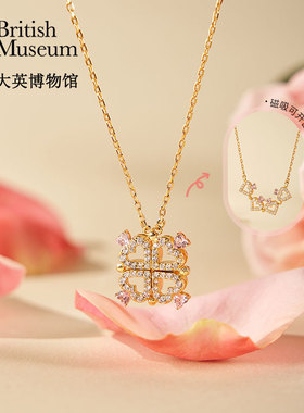 大英博物馆欧洲文化艺术系列项链