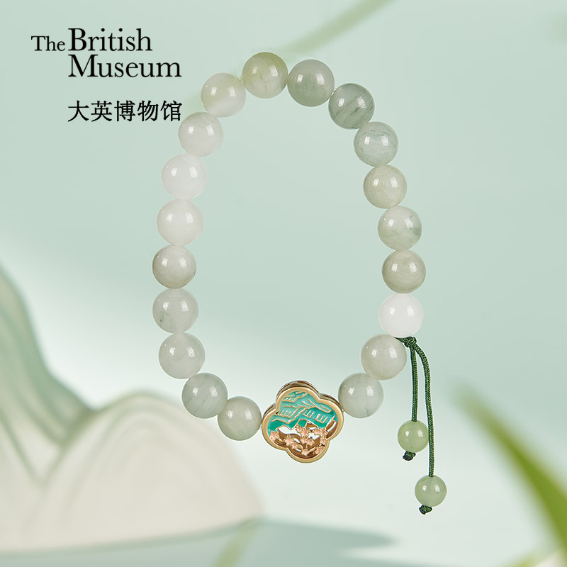 大英博物馆桃花源记系列青山远黛天山翠手链七夕节礼物女