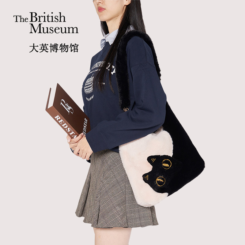 大英博物馆巴斯特系列拼接猫咪毛绒斜挎单肩包大容量女包生日礼物