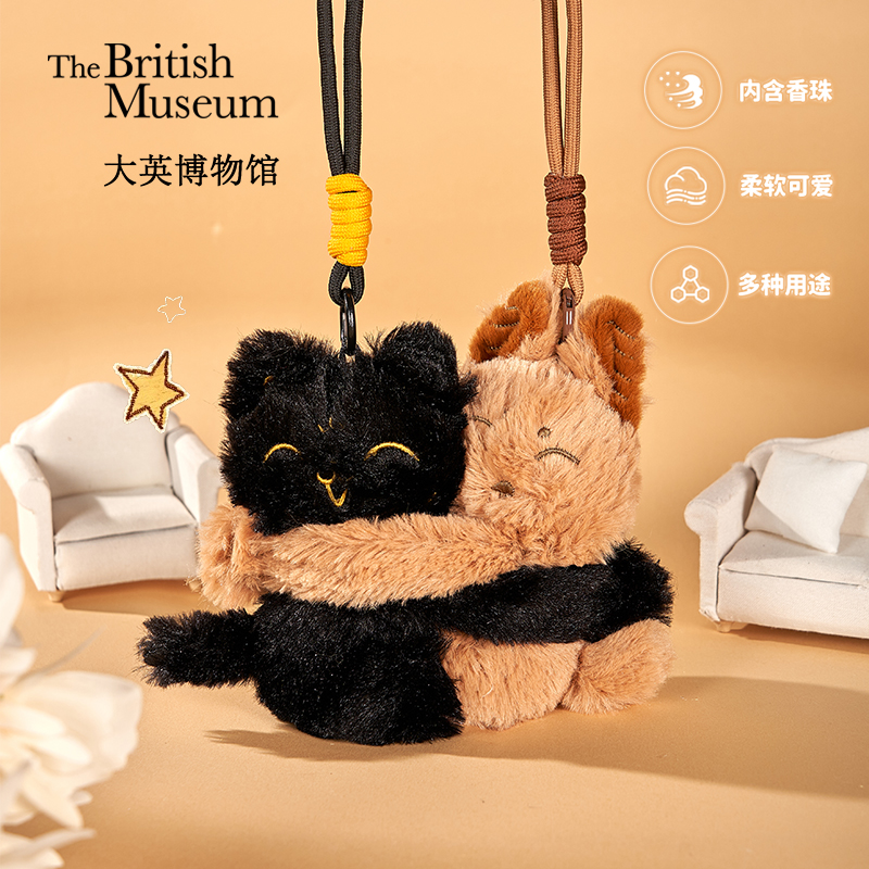 大英博物馆埃及系列萌猫抱抱挂件